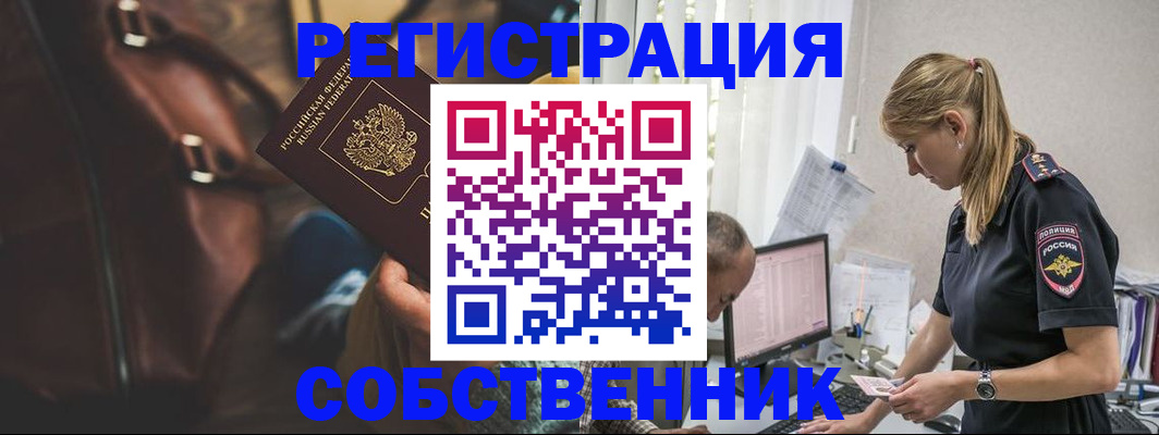 форма 3 в Морозовске